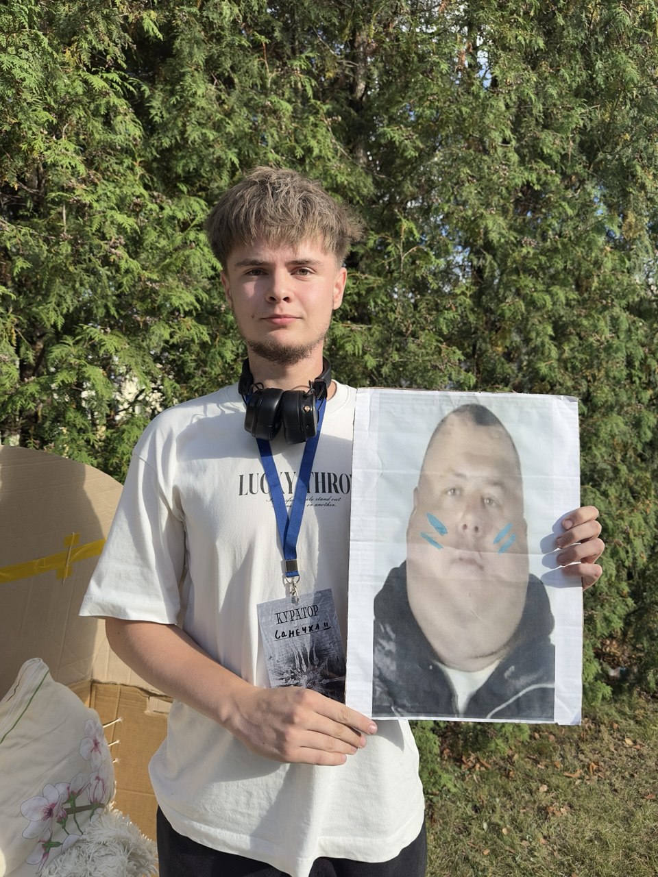 Фотография Sasha Skakun